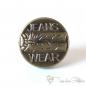 Preview: Metal Jeans button, antique bronze, Ø ca. 17mm, Jeans Wear